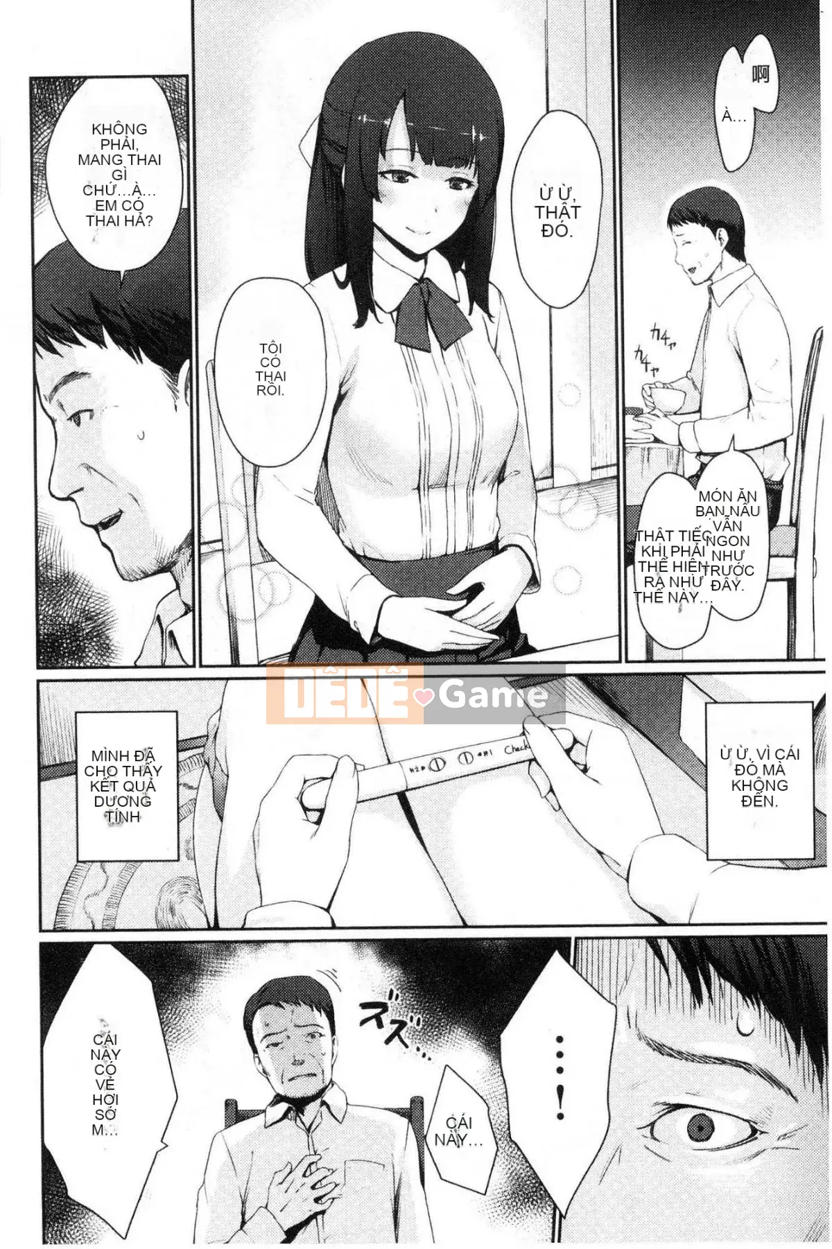 [Kazeteki Koubou][Kumura Karu] Quan hệ tình dục tại nhà của một cô gái