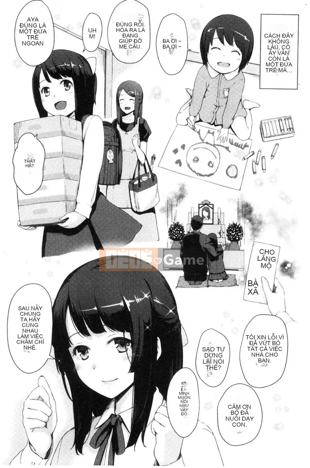 [Kazeteki Koubou][Kumura Karu] Quan hệ tình dục tại nhà của một cô gái