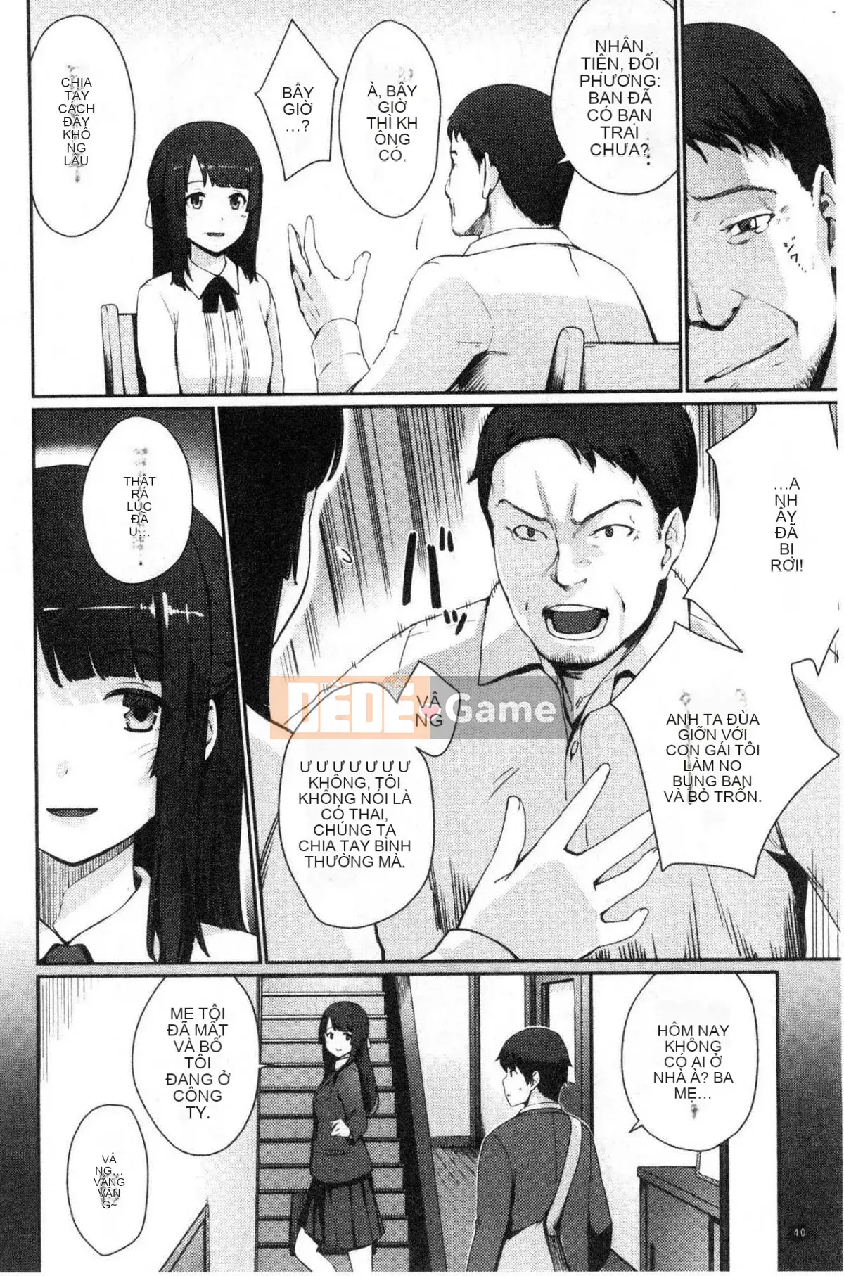 [Kazeteki Koubou][Kumura Karu] Quan hệ tình dục tại nhà của một cô gái