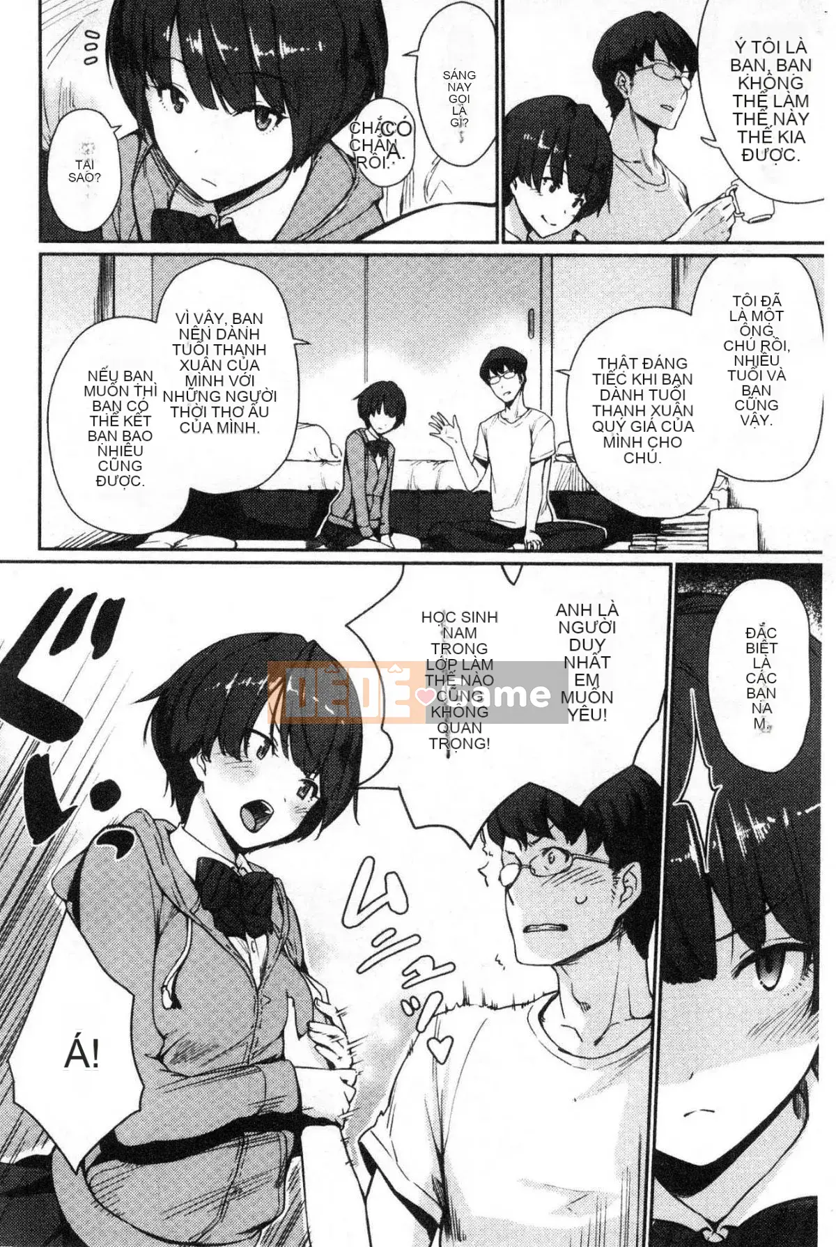 [Kazeteki Koubou][Kumura Karu] Quan hệ tình dục tại nhà của một cô gái