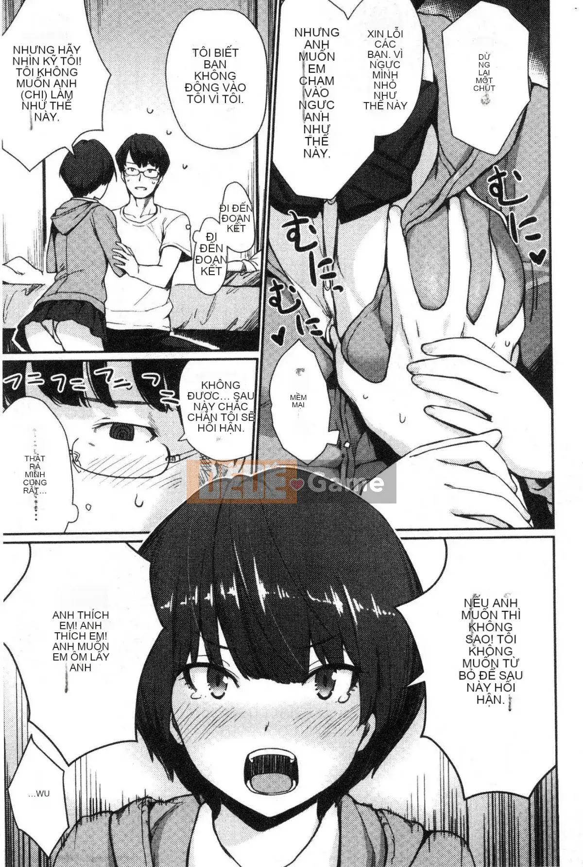 [Kazeteki Koubou][Kumura Karu] Quan hệ tình dục tại nhà của một cô gái