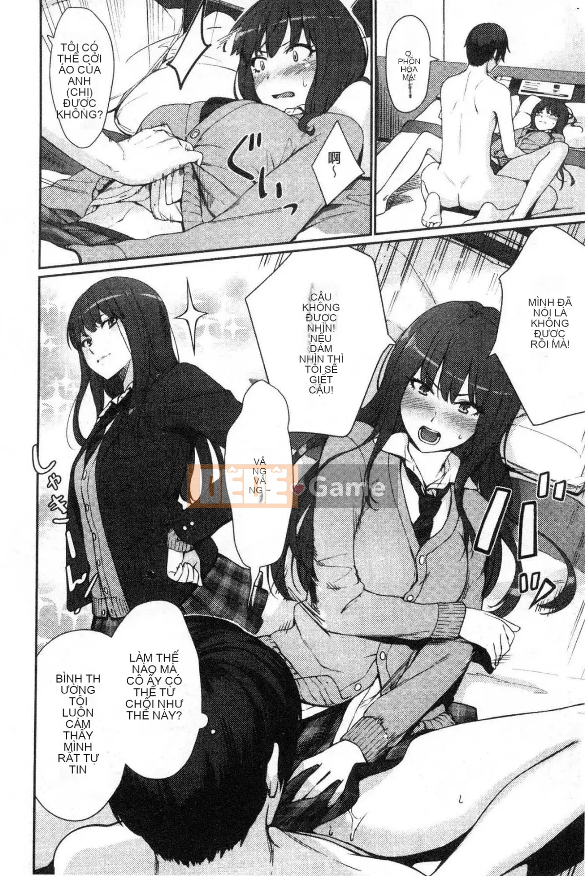 [Kazeteki Koubou][Kumura Karu] Quan hệ tình dục tại nhà của một cô gái