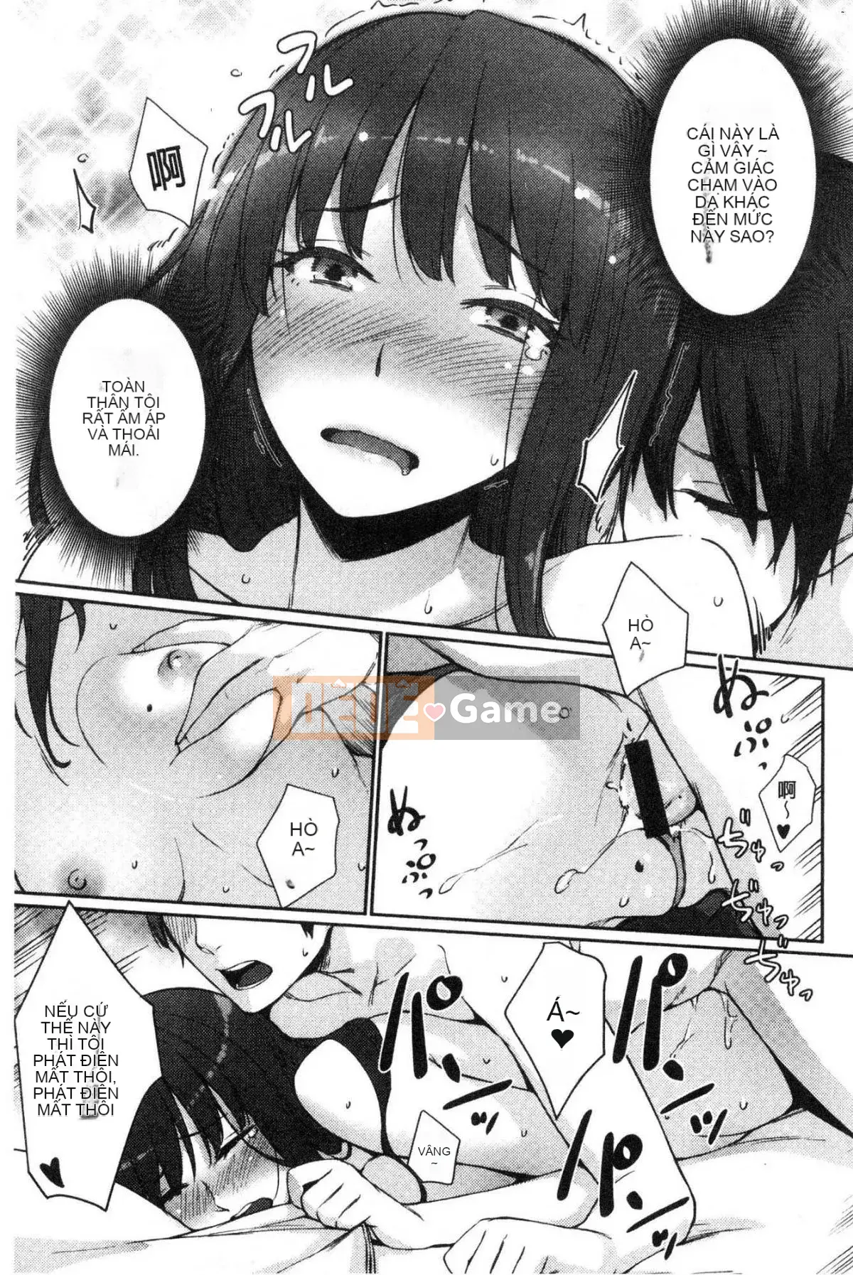 [Kazeteki Koubou][Kumura Karu] Quan hệ tình dục tại nhà của một cô gái