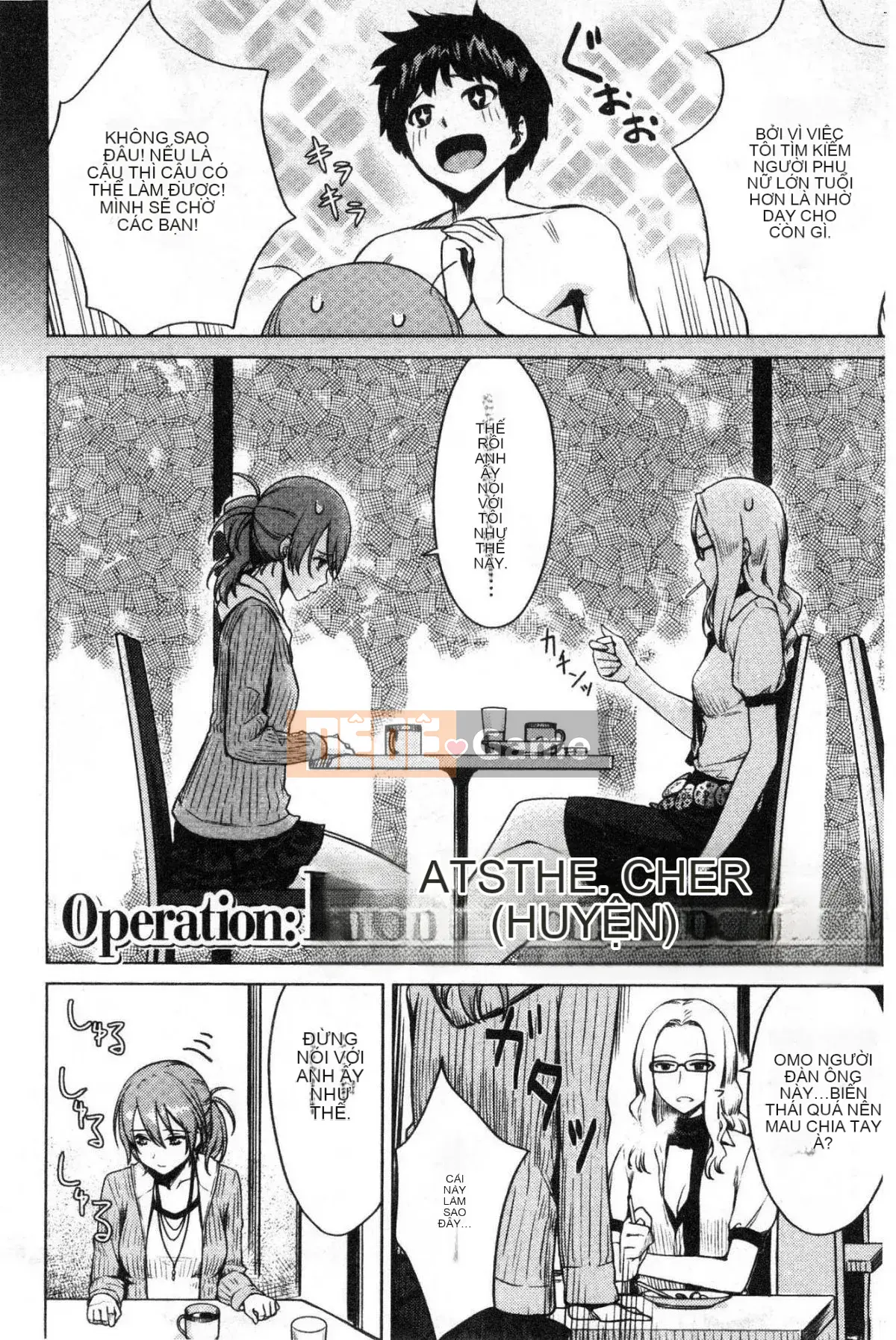 [Kazeteki Koubou][Kumura Karu] Quan hệ tình dục tại nhà của một cô gái