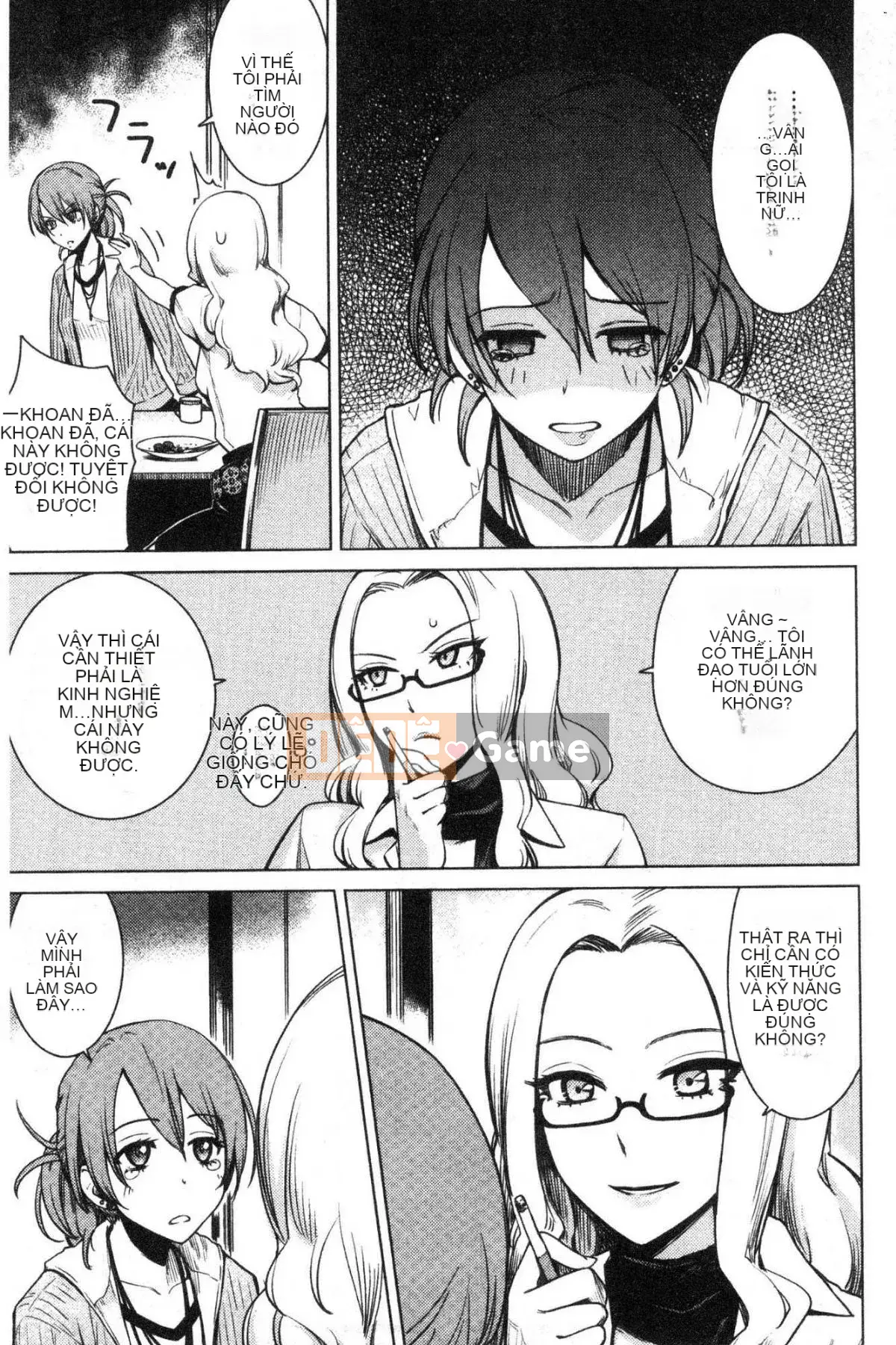 [Kazeteki Koubou][Kumura Karu] Quan hệ tình dục tại nhà của một cô gái