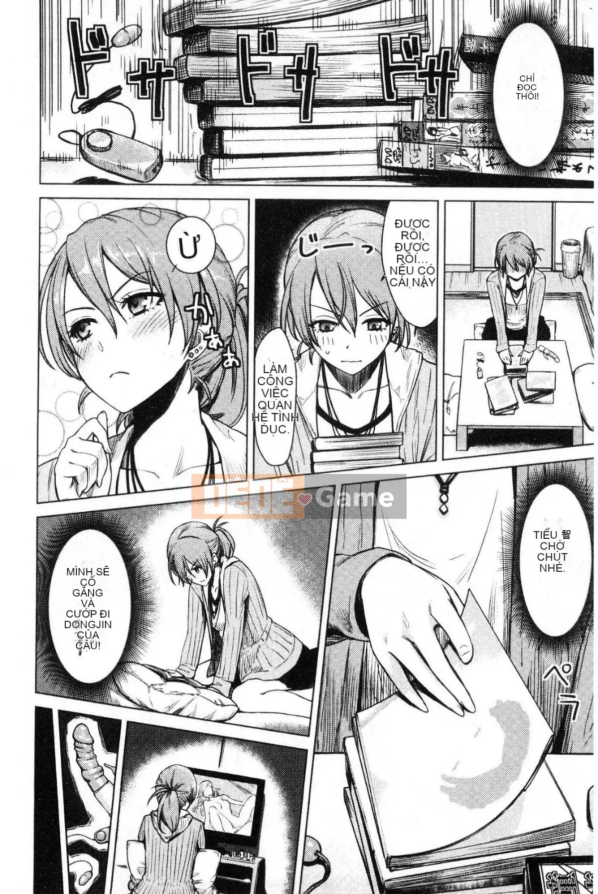 [Kazeteki Koubou][Kumura Karu] Quan hệ tình dục tại nhà của một cô gái