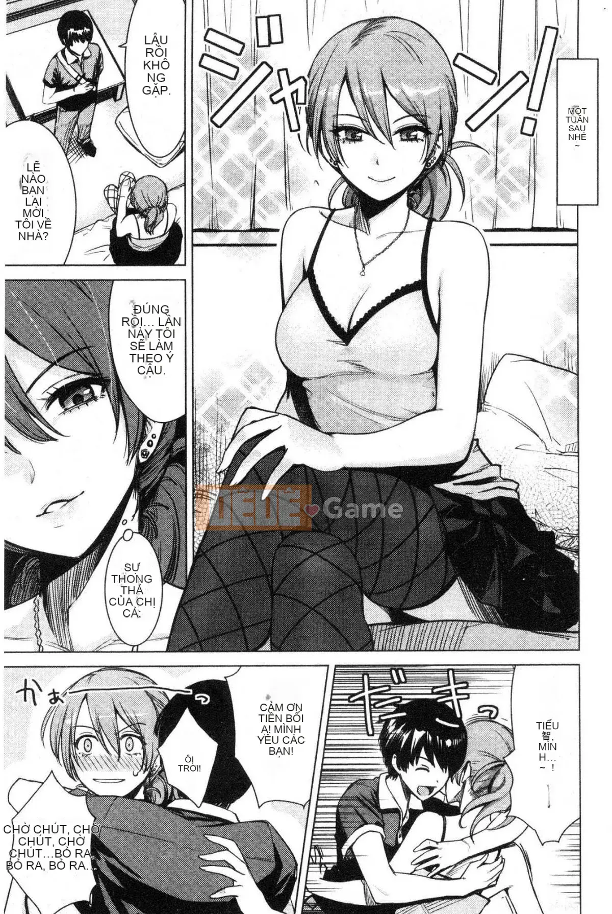 [Kazeteki Koubou][Kumura Karu] Quan hệ tình dục tại nhà của một cô gái