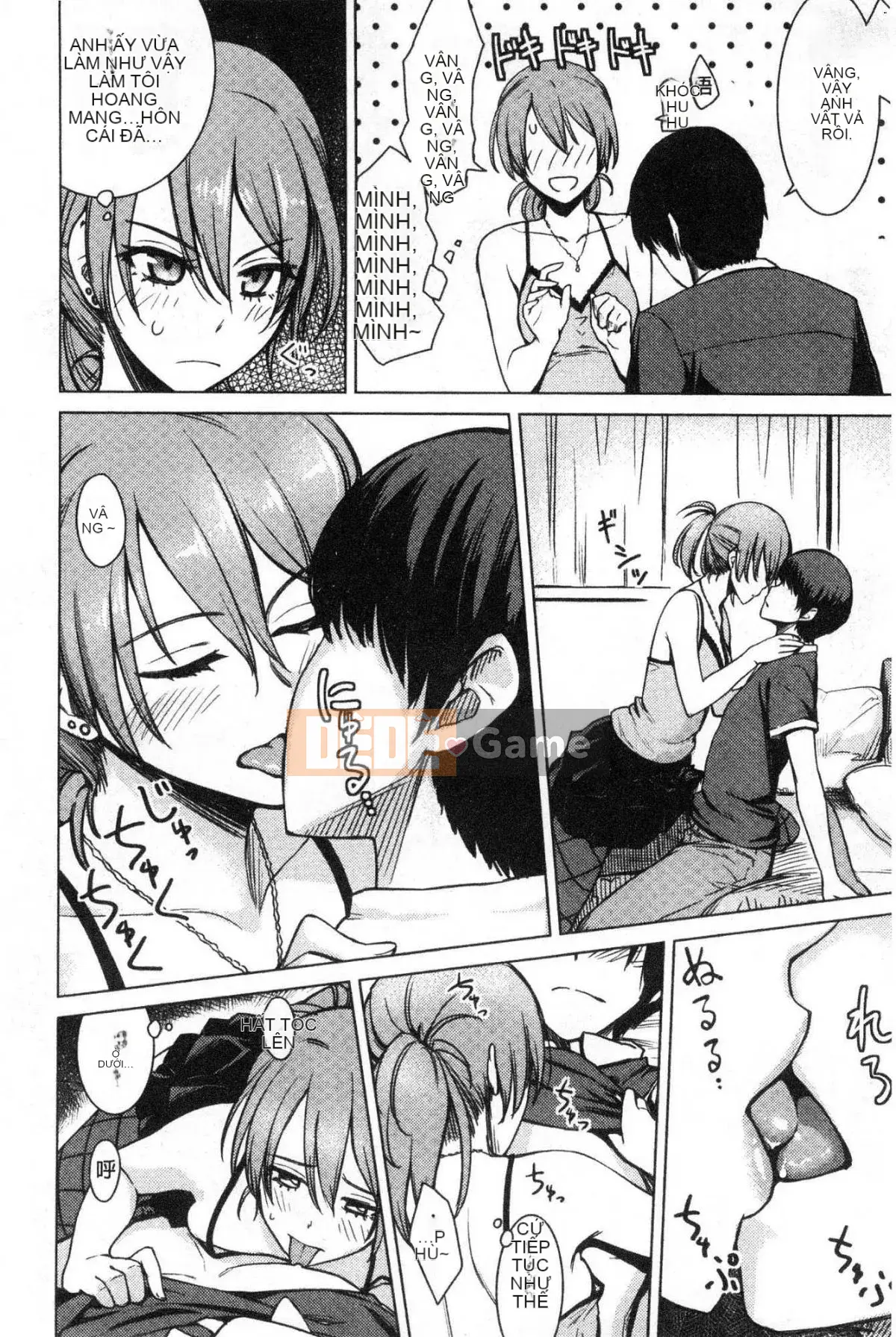 [Kazeteki Koubou][Kumura Karu] Quan hệ tình dục tại nhà của một cô gái