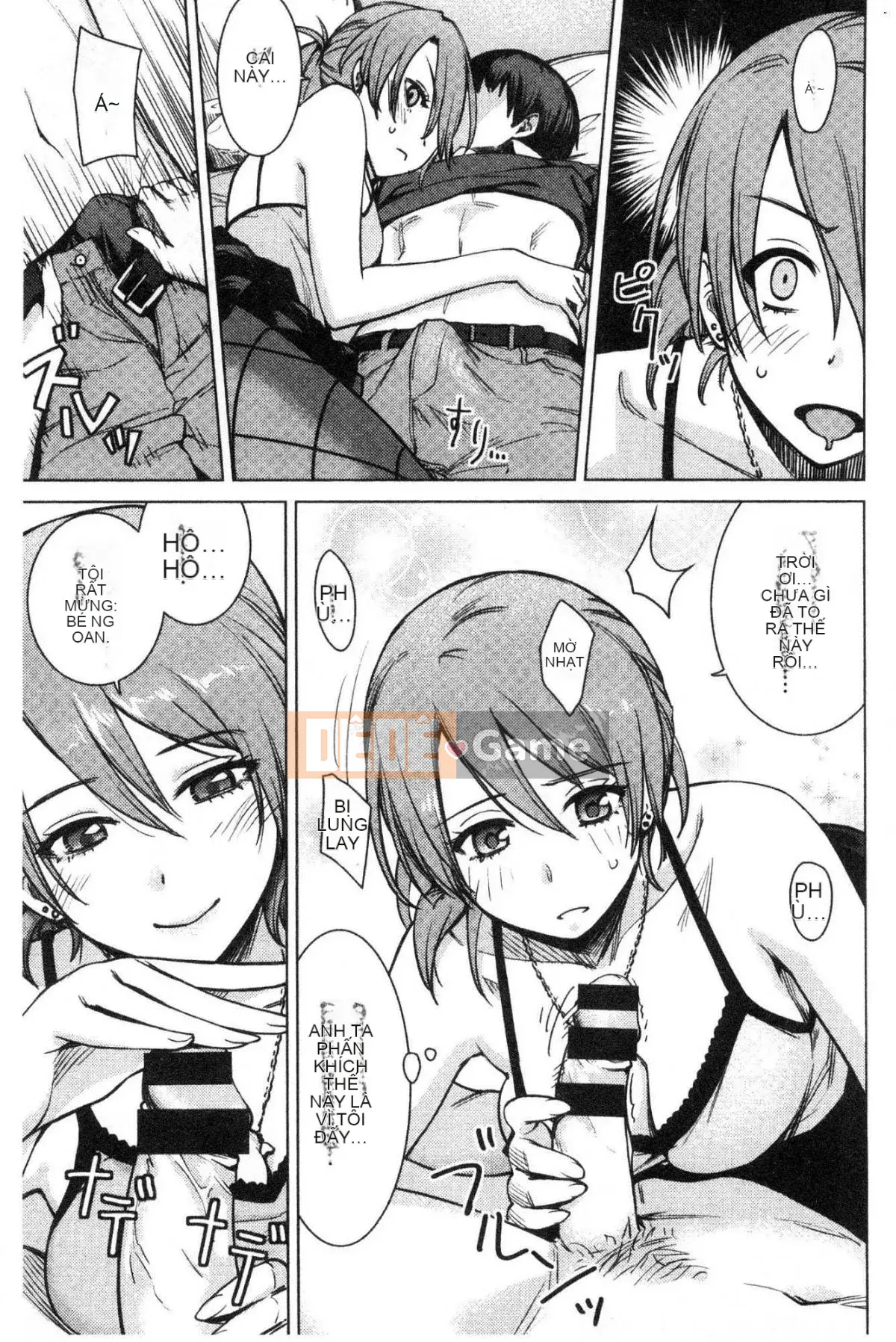 [Kazeteki Koubou][Kumura Karu] Quan hệ tình dục tại nhà của một cô gái