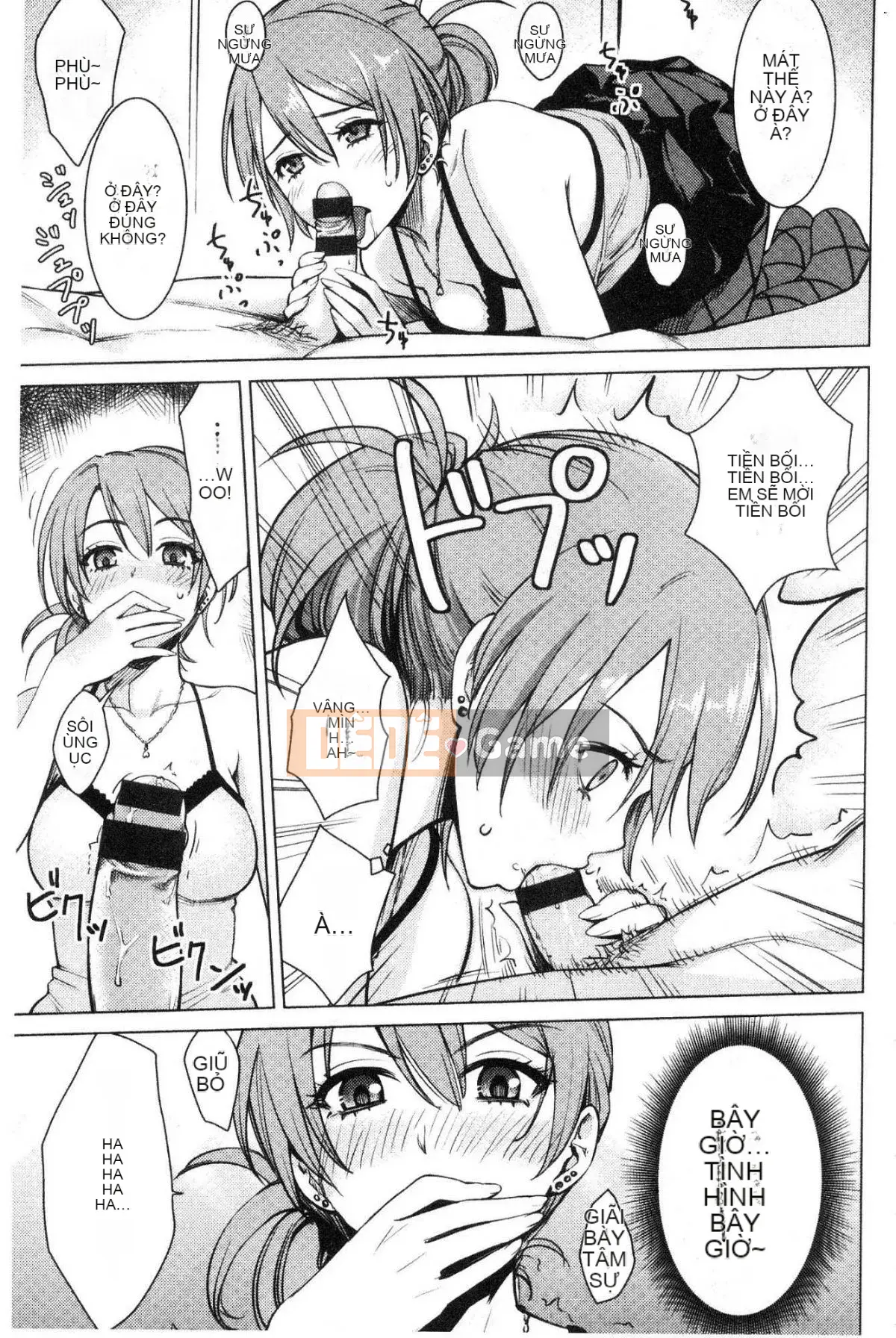 [Kazeteki Koubou][Kumura Karu] Quan hệ tình dục tại nhà của một cô gái