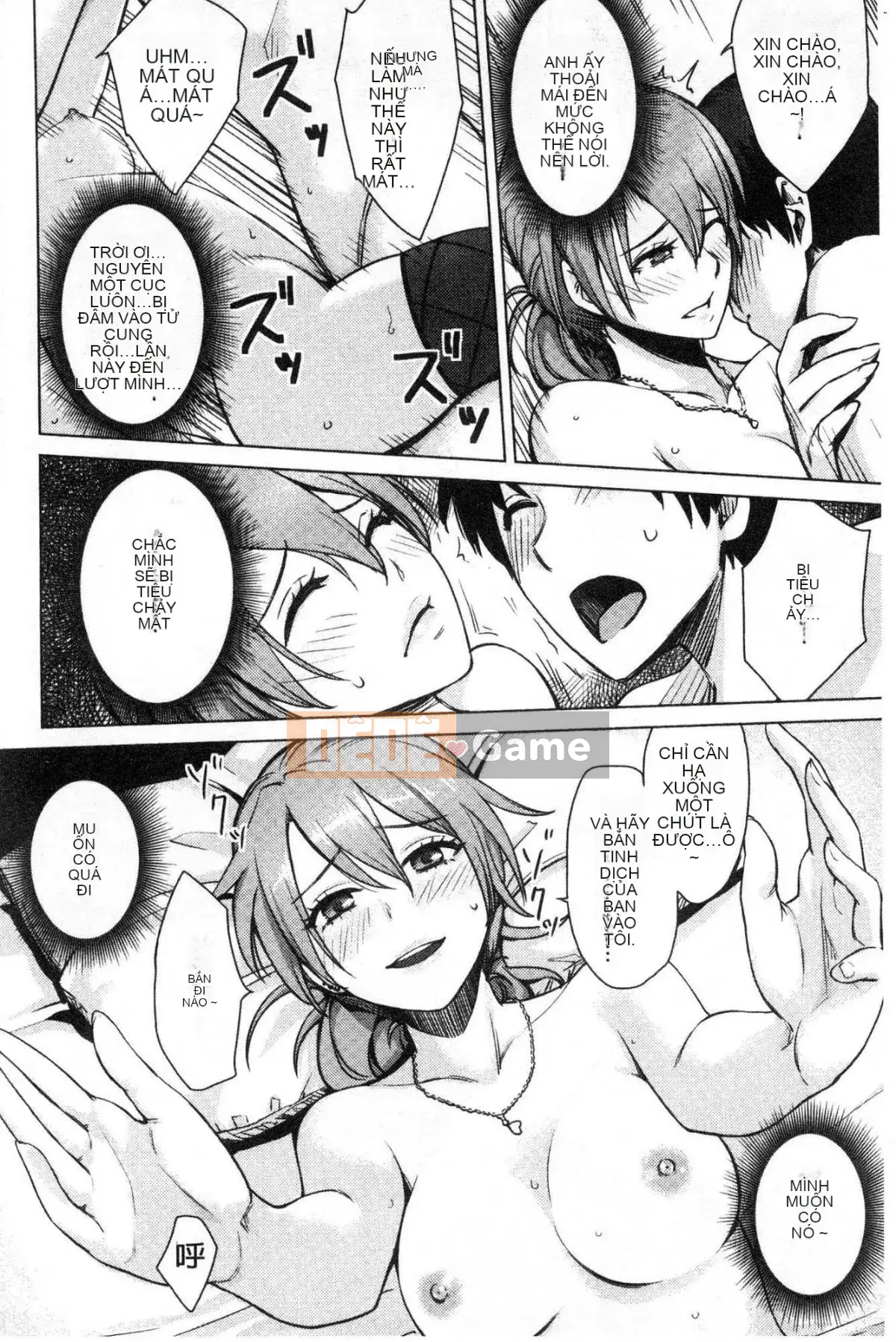 [Kazeteki Koubou][Kumura Karu] Quan hệ tình dục tại nhà của một cô gái