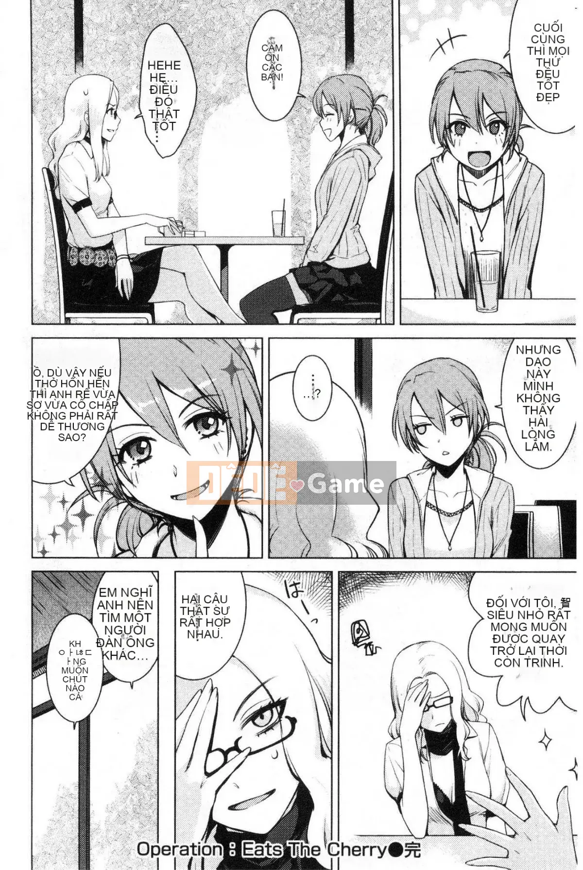 [Kazeteki Koubou][Kumura Karu] Quan hệ tình dục tại nhà của một cô gái