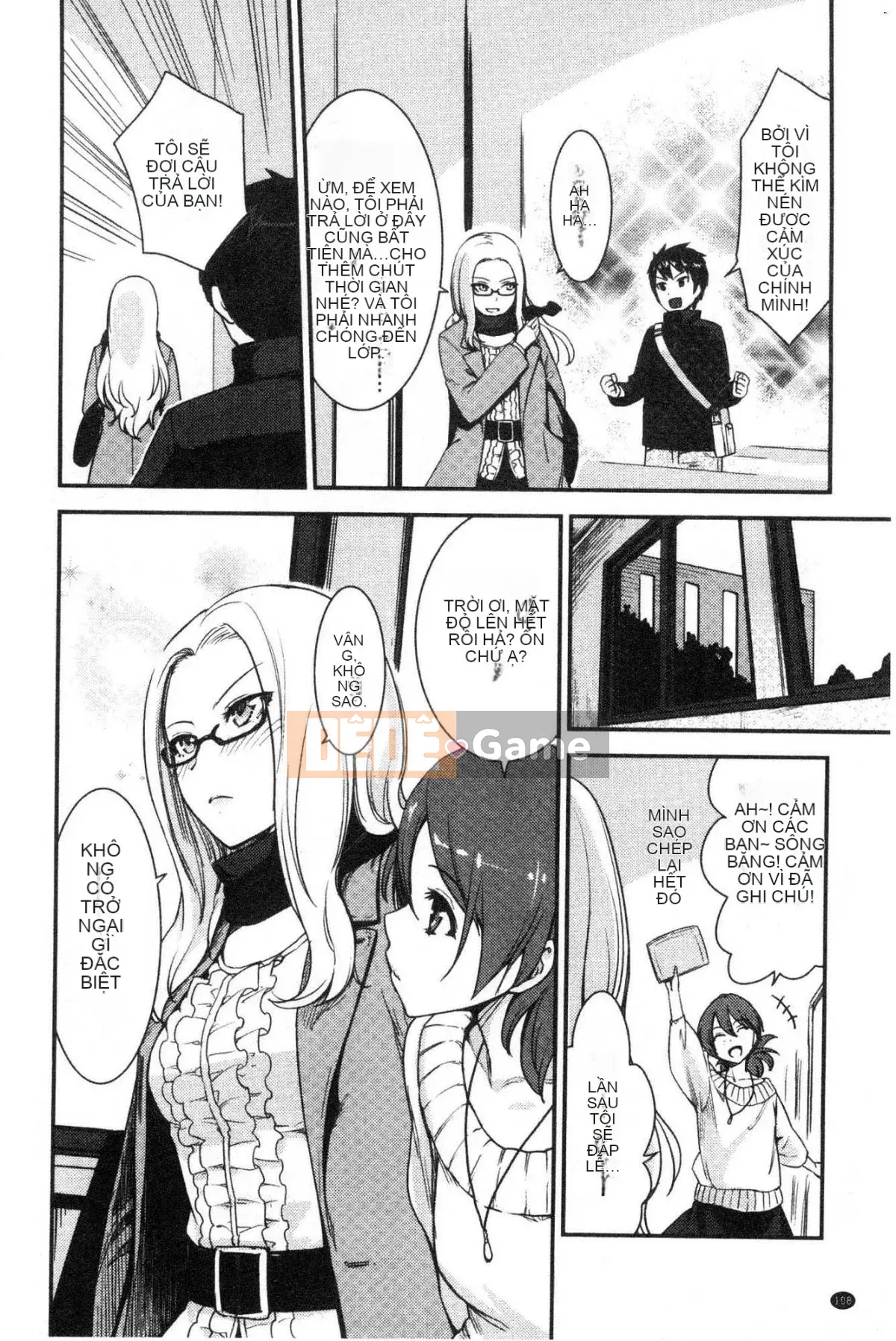 [Kazeteki Koubou][Kumura Karu] Quan hệ tình dục tại nhà của một cô gái