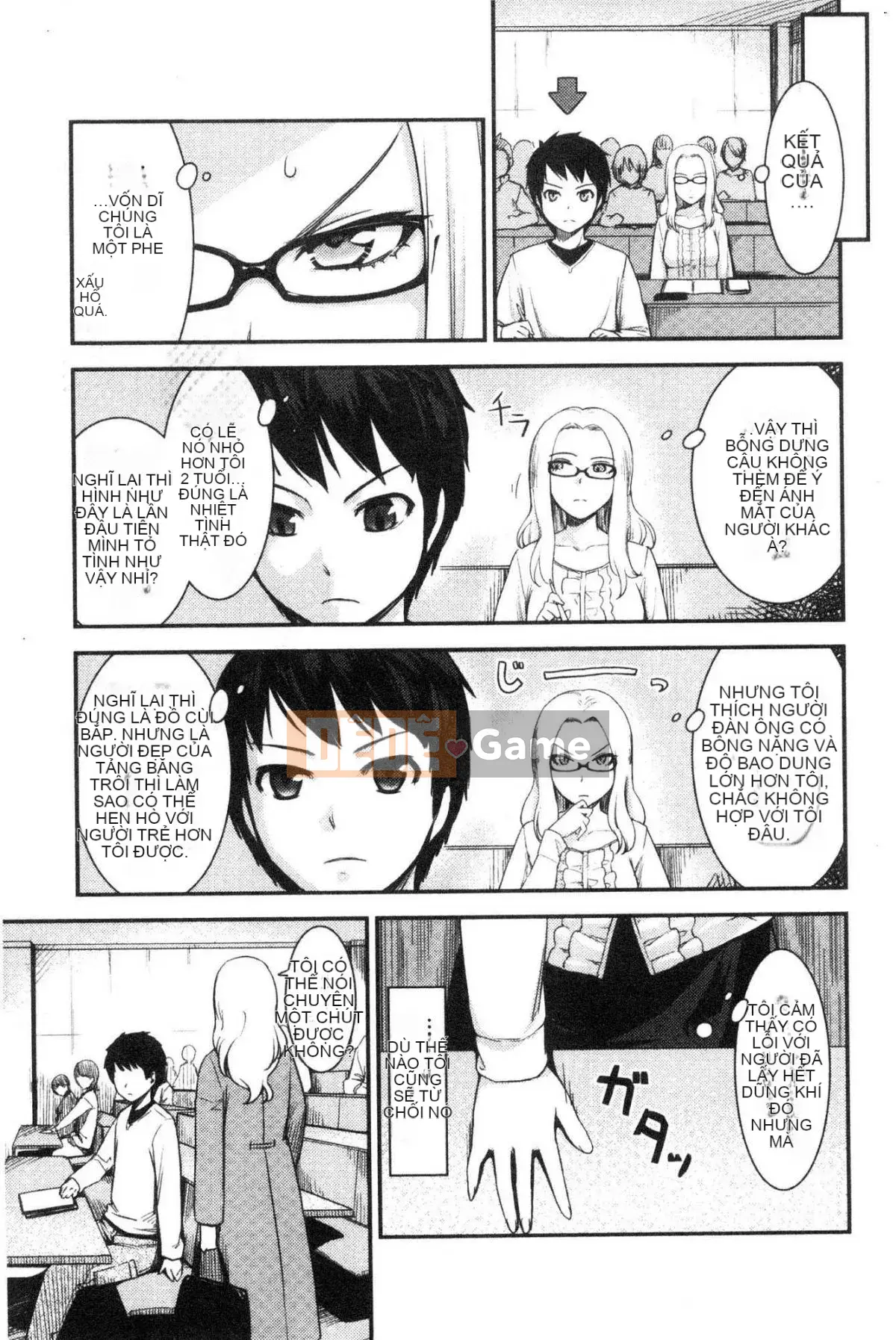 [Kazeteki Koubou][Kumura Karu] Quan hệ tình dục tại nhà của một cô gái