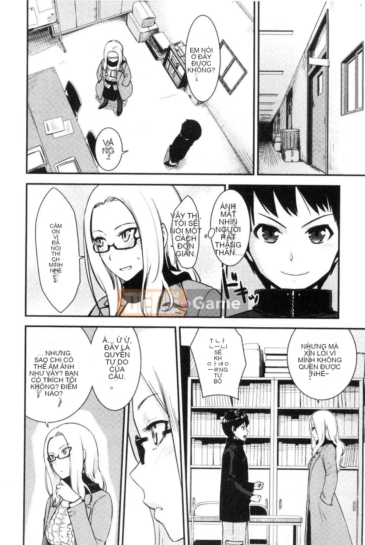 [Kazeteki Koubou][Kumura Karu] Quan hệ tình dục tại nhà của một cô gái