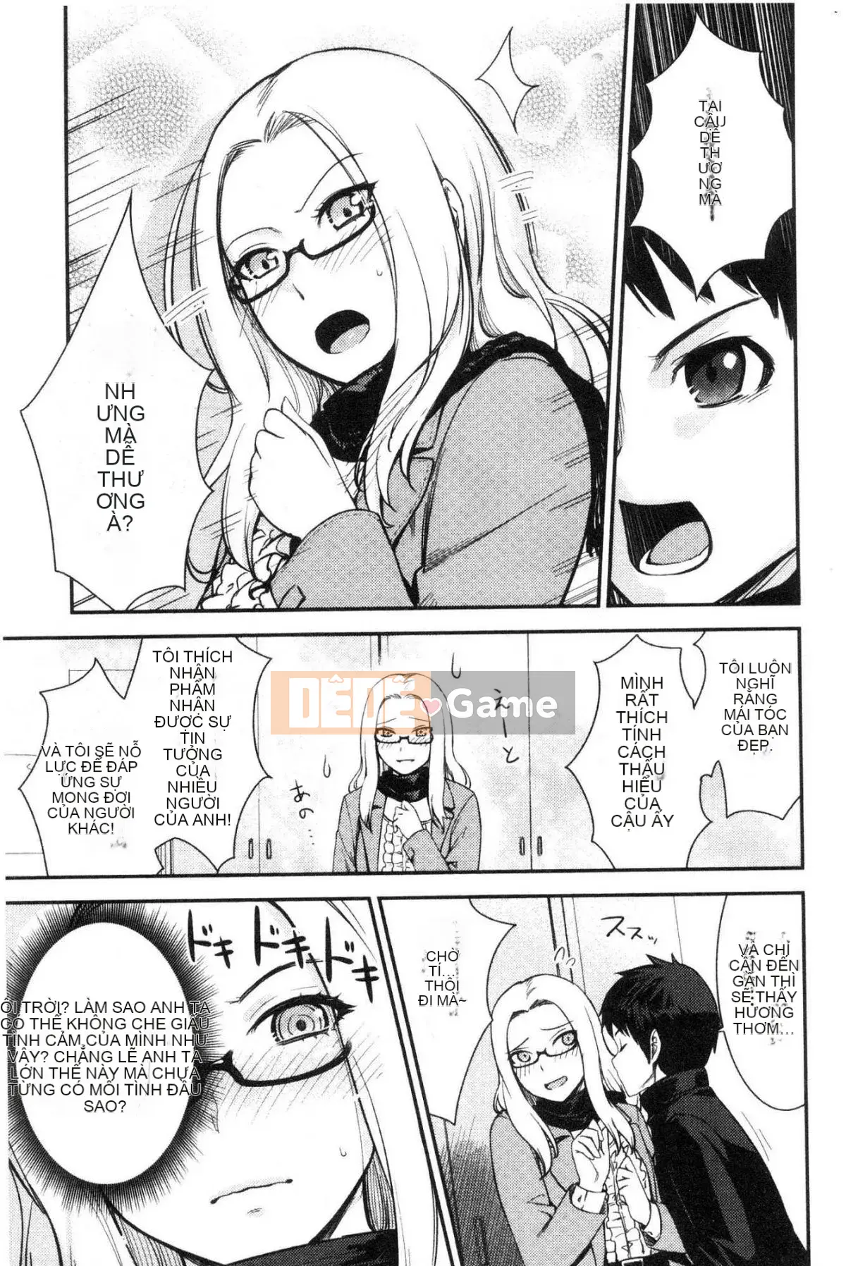 [Kazeteki Koubou][Kumura Karu] Quan hệ tình dục tại nhà của một cô gái