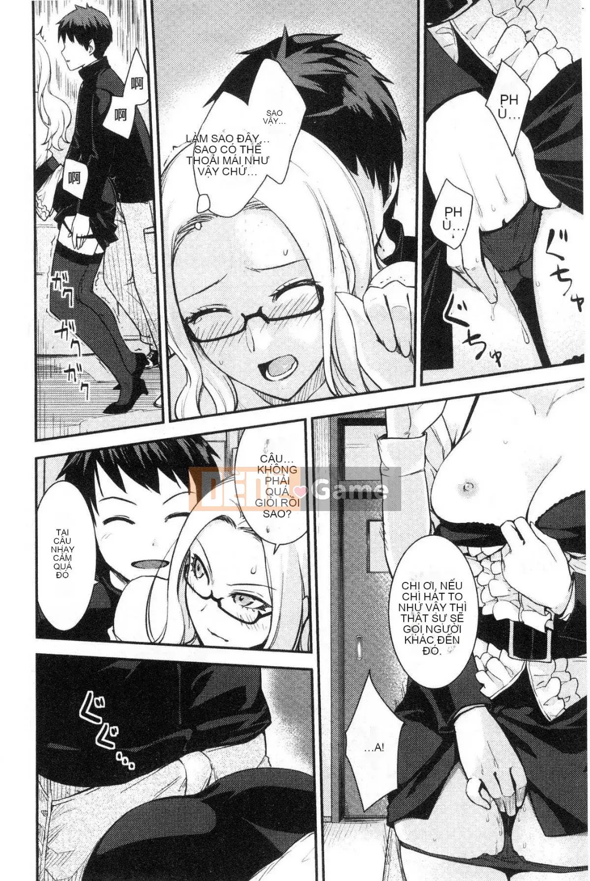 [Kazeteki Koubou][Kumura Karu] Quan hệ tình dục tại nhà của một cô gái