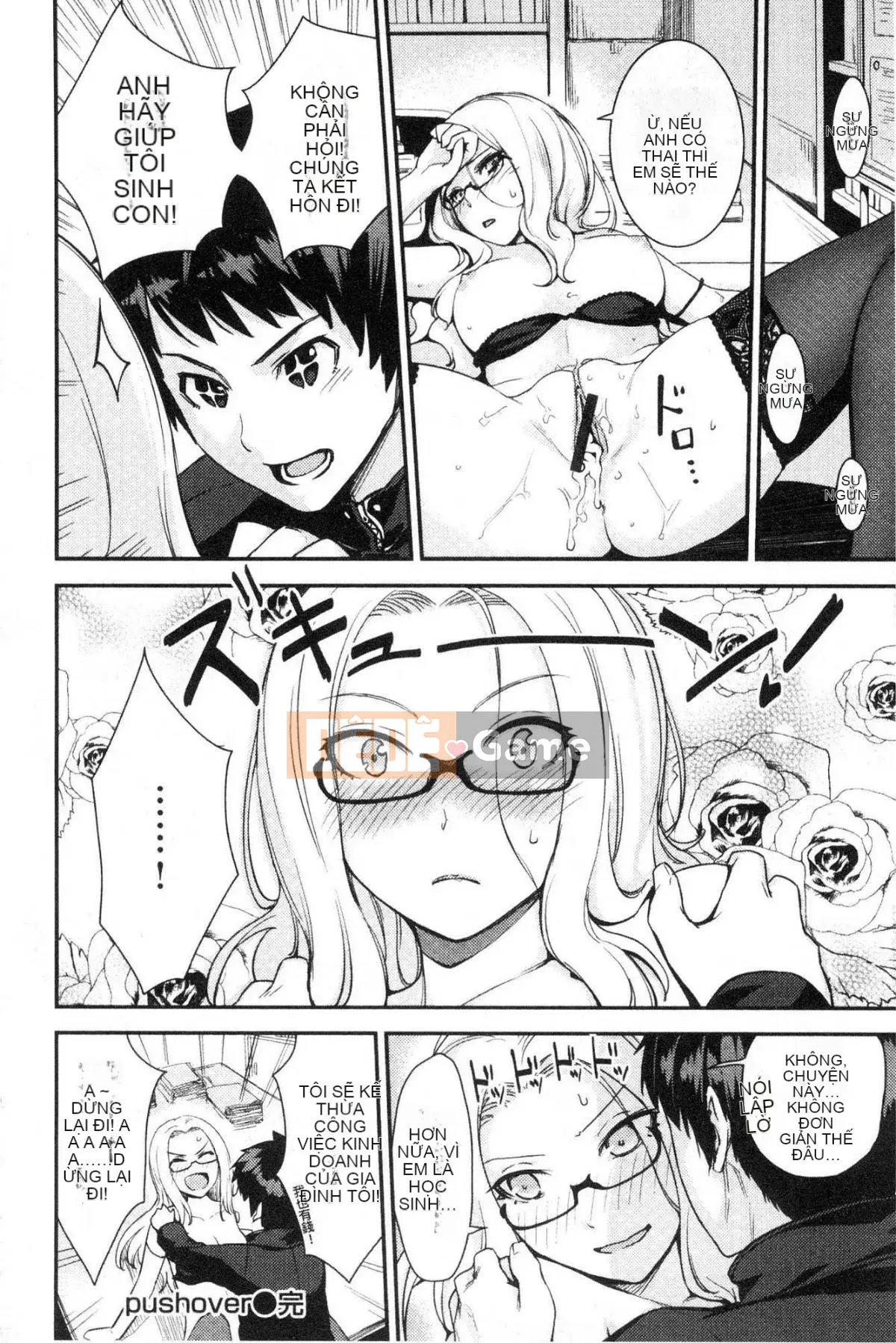 [Kazeteki Koubou][Kumura Karu] Quan hệ tình dục tại nhà của một cô gái