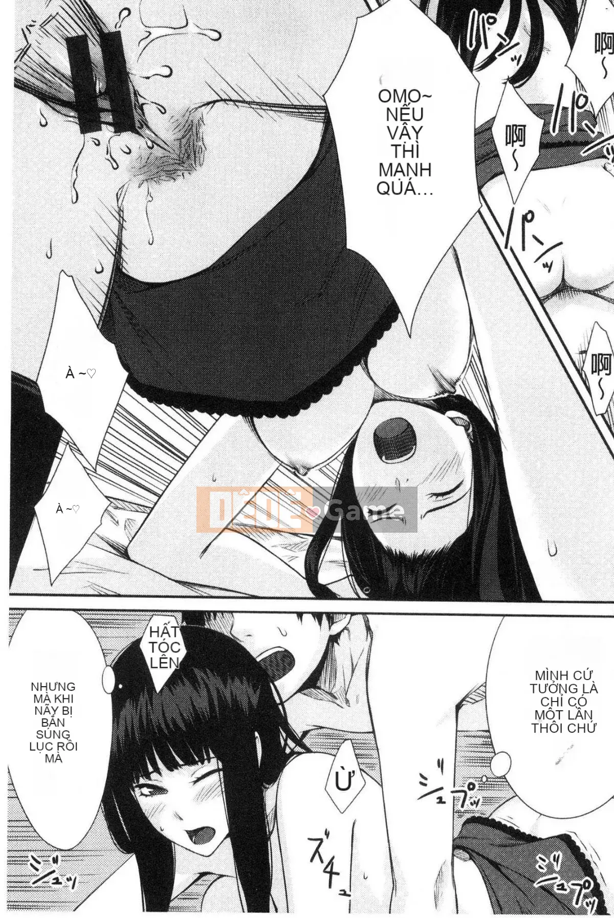 [Kazeteki Koubou][Kumura Karu] Quan hệ tình dục tại nhà của một cô gái