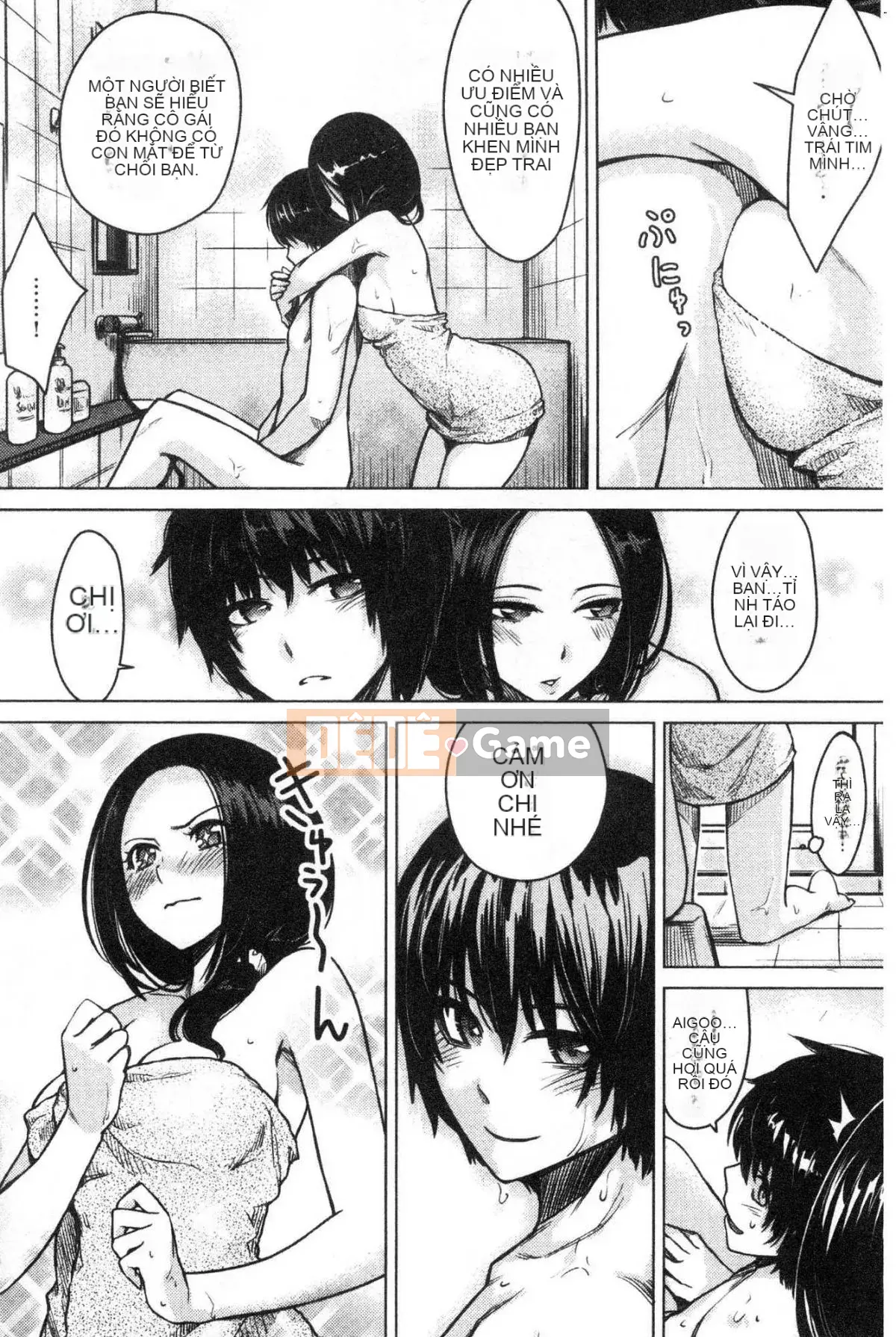 [Kazeteki Koubou][Kumura Karu] Quan hệ tình dục tại nhà của một cô gái