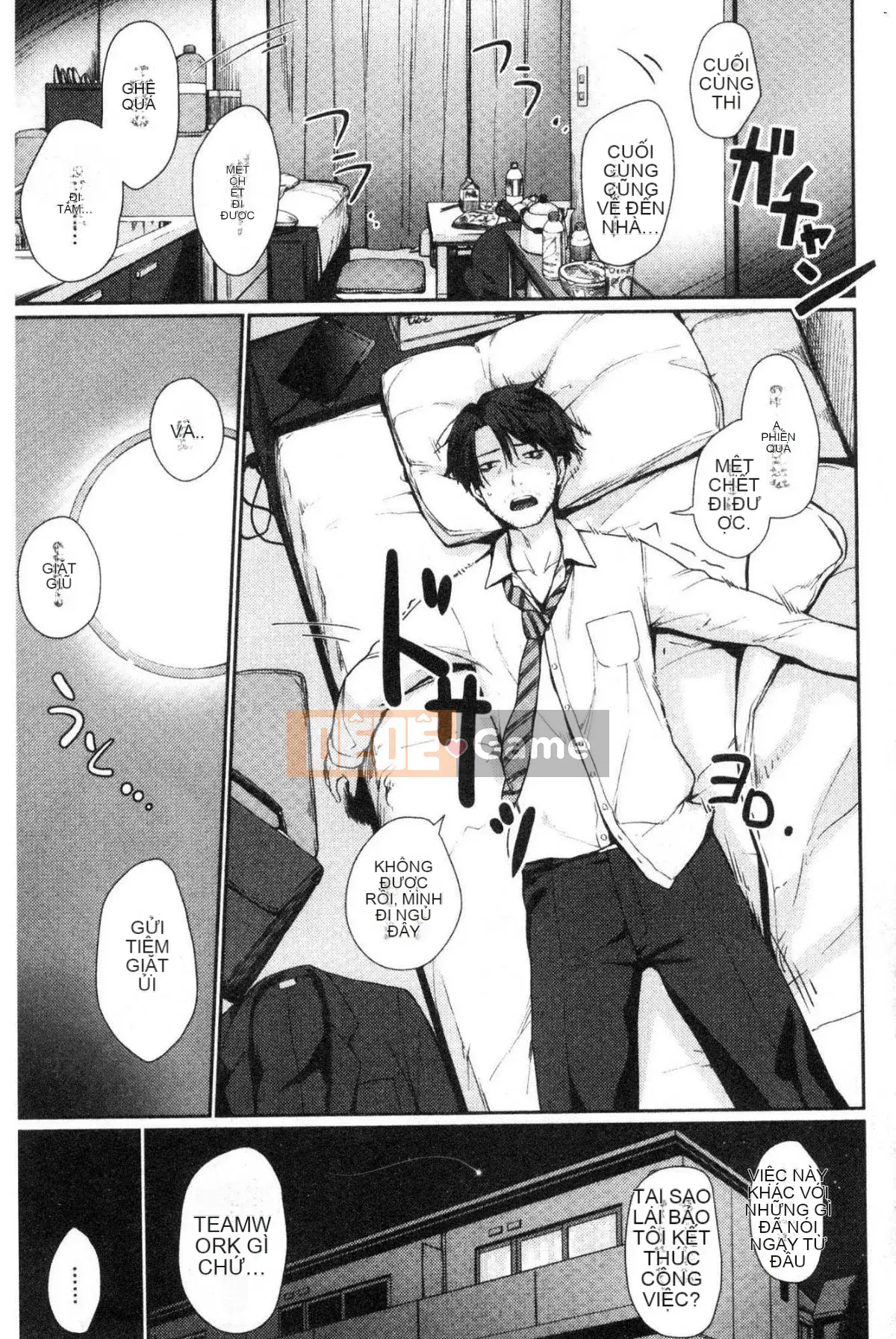 [Kazeteki Koubou][Kumura Karu] Quan hệ tình dục tại nhà của một cô gái