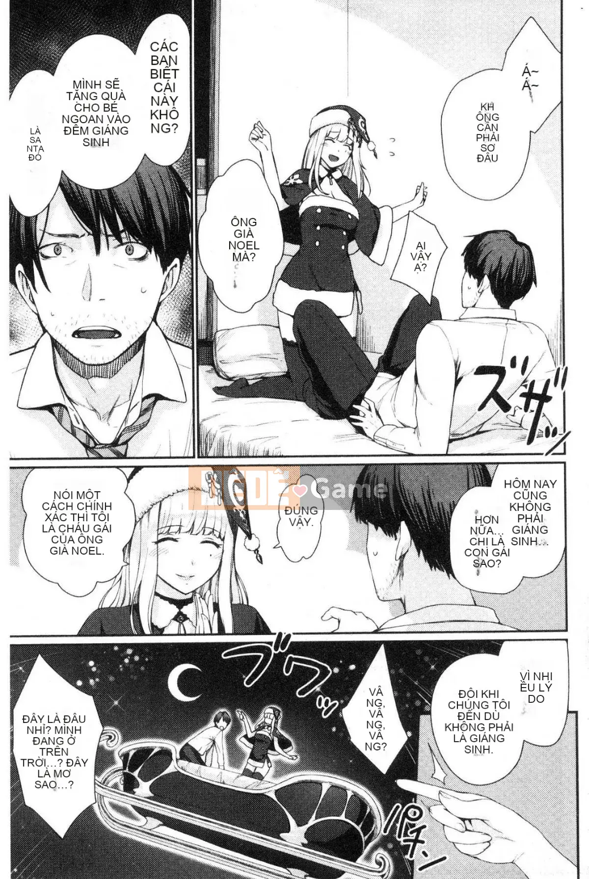 [Kazeteki Koubou][Kumura Karu] Quan hệ tình dục tại nhà của một cô gái