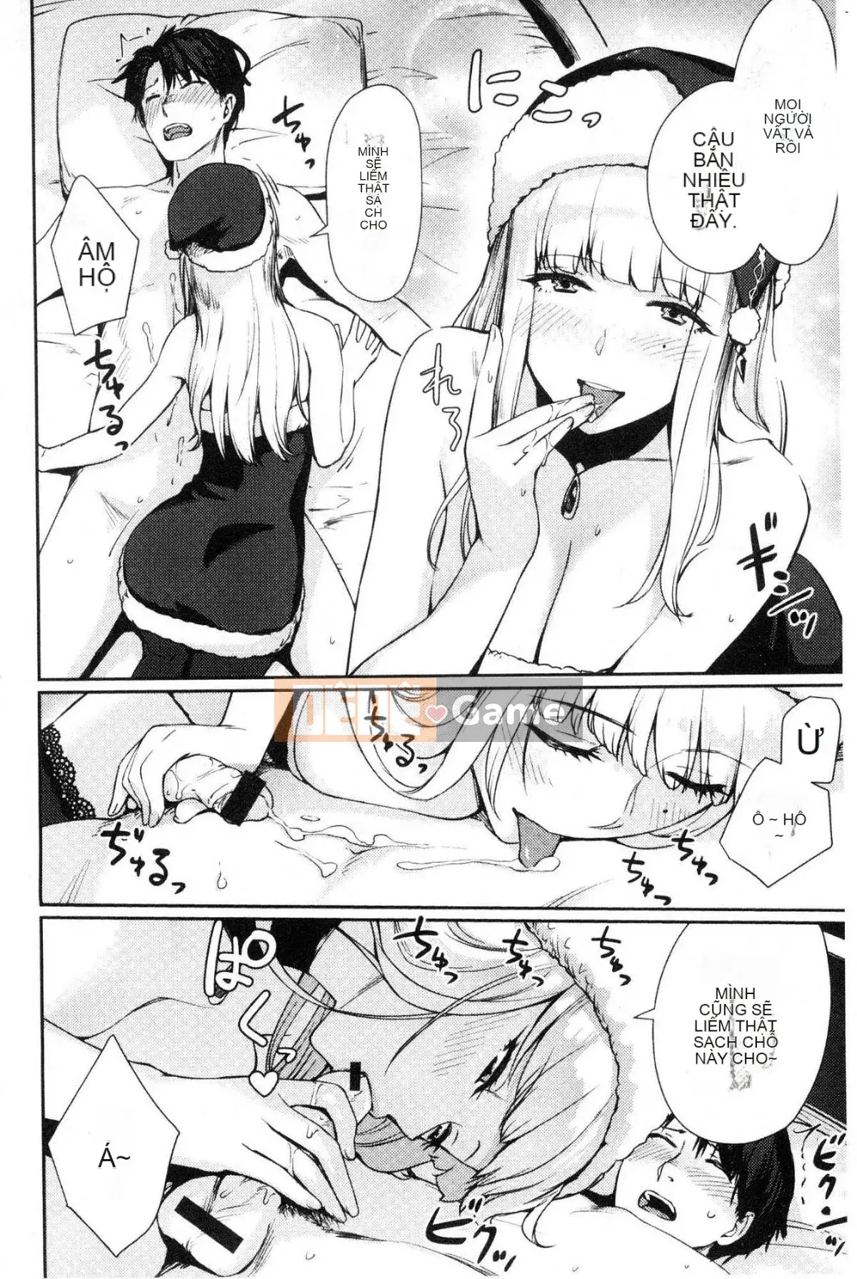 [Kazeteki Koubou][Kumura Karu] Quan hệ tình dục tại nhà của một cô gái