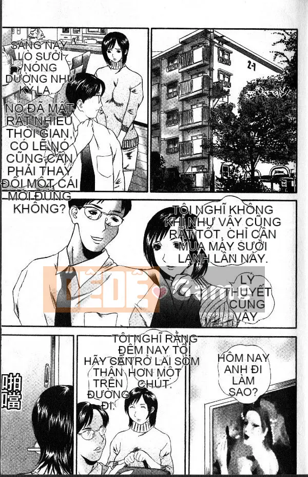 [Manzo]_Căn hộ Tsuma Ryoko_[Đá trứng][Tiếng Trung]