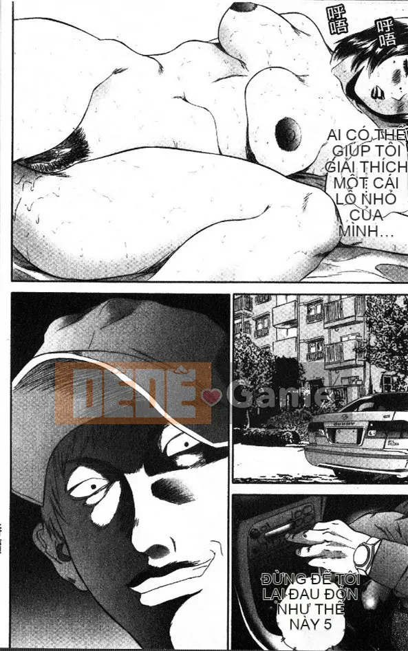 [Manzo]_Căn hộ Tsuma Ryoko_[Đá trứng][Tiếng Trung]