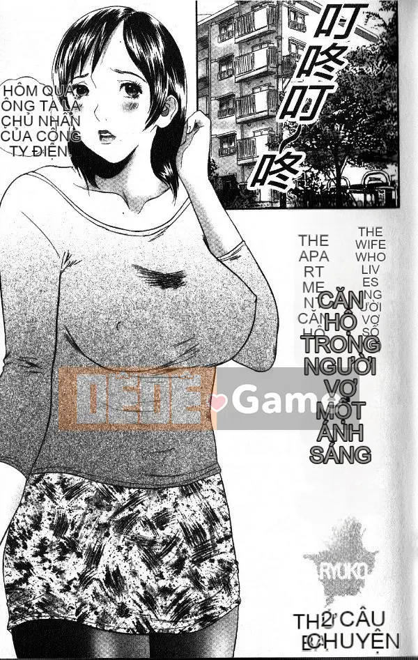 [Manzo]_Căn hộ Tsuma Ryoko_[Đá trứng][Tiếng Trung]