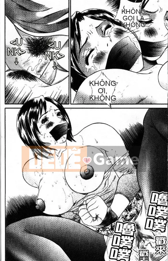 [Manzo]_Căn hộ Tsuma Ryoko_[Đá trứng][Tiếng Trung]