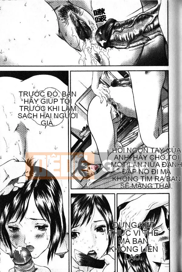 [Manzo]_Căn hộ Tsuma Ryoko_[Đá trứng][Tiếng Trung]