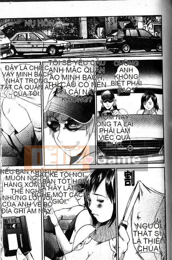 [Manzo]_Căn hộ Tsuma Ryoko_[Đá trứng][Tiếng Trung]