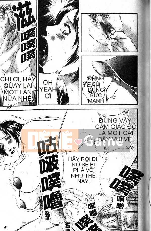 [Manzo]_Căn hộ Tsuma Ryoko_[Đá trứng][Tiếng Trung]