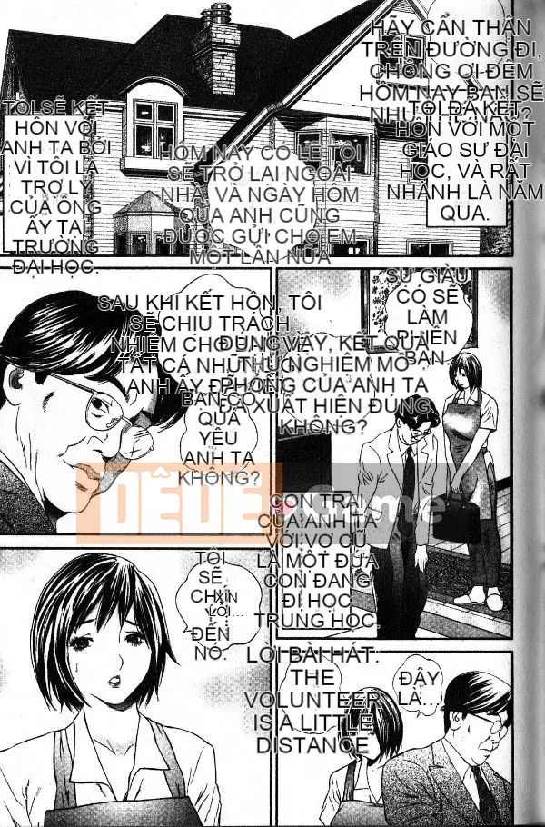 [Manzo]_Căn hộ Tsuma Ryoko_[Đá trứng][Tiếng Trung]