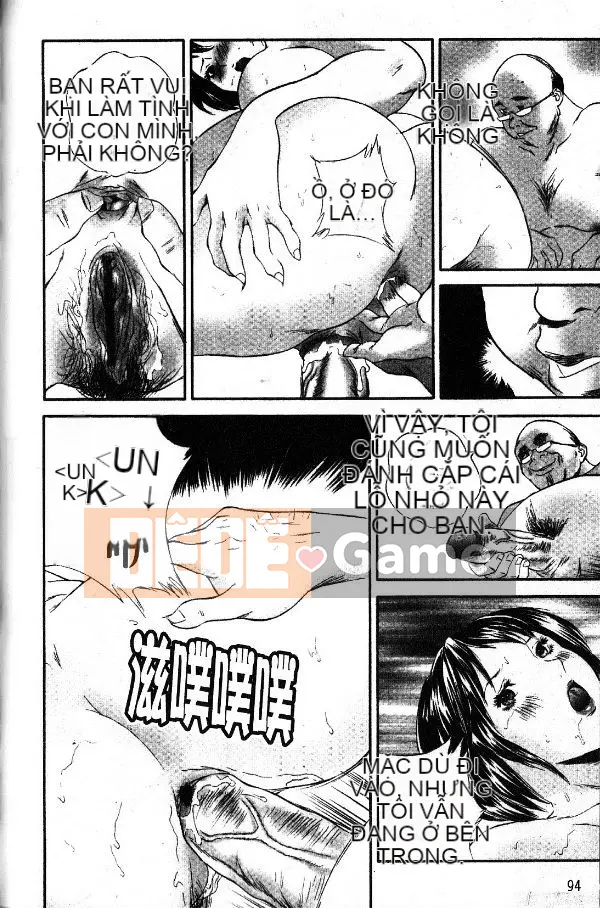 [Manzo]_Căn hộ Tsuma Ryoko_[Đá trứng][Tiếng Trung]