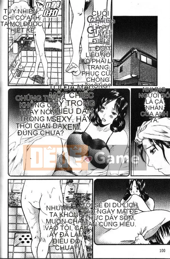 [Manzo]_Căn hộ Tsuma Ryoko_[Đá trứng][Tiếng Trung]