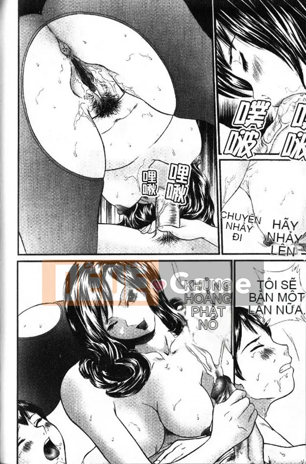 [Manzo]_Căn hộ Tsuma Ryoko_[Đá trứng][Tiếng Trung]