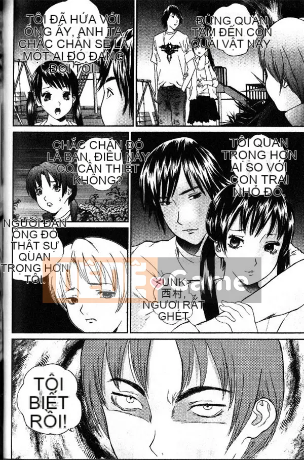 [Manzo]_Căn hộ Tsuma Ryoko_[Đá trứng][Tiếng Trung]