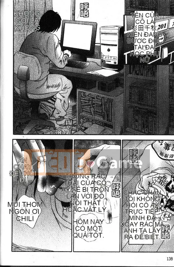 [Manzo]_Căn hộ Tsuma Ryoko_[Đá trứng][Tiếng Trung]