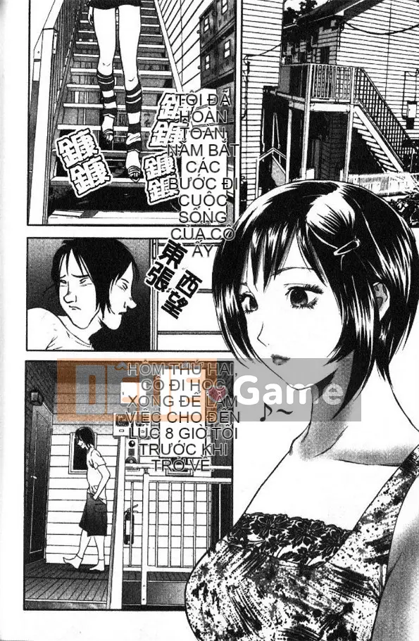 [Manzo]_Căn hộ Tsuma Ryoko_[Đá trứng][Tiếng Trung]