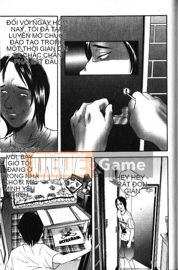 [Manzo]_Căn hộ Tsuma Ryoko_[Đá trứng][Tiếng Trung]