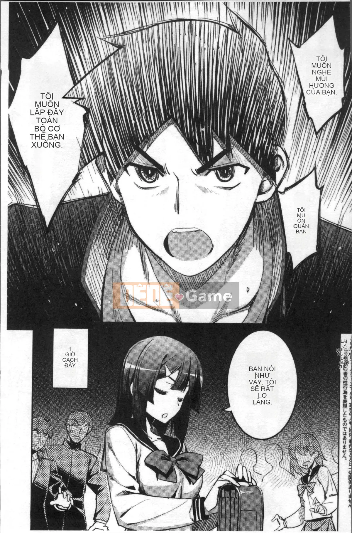 [Nhóm càn quét 4K][Mumbou Nashi] Perorist bất khuất