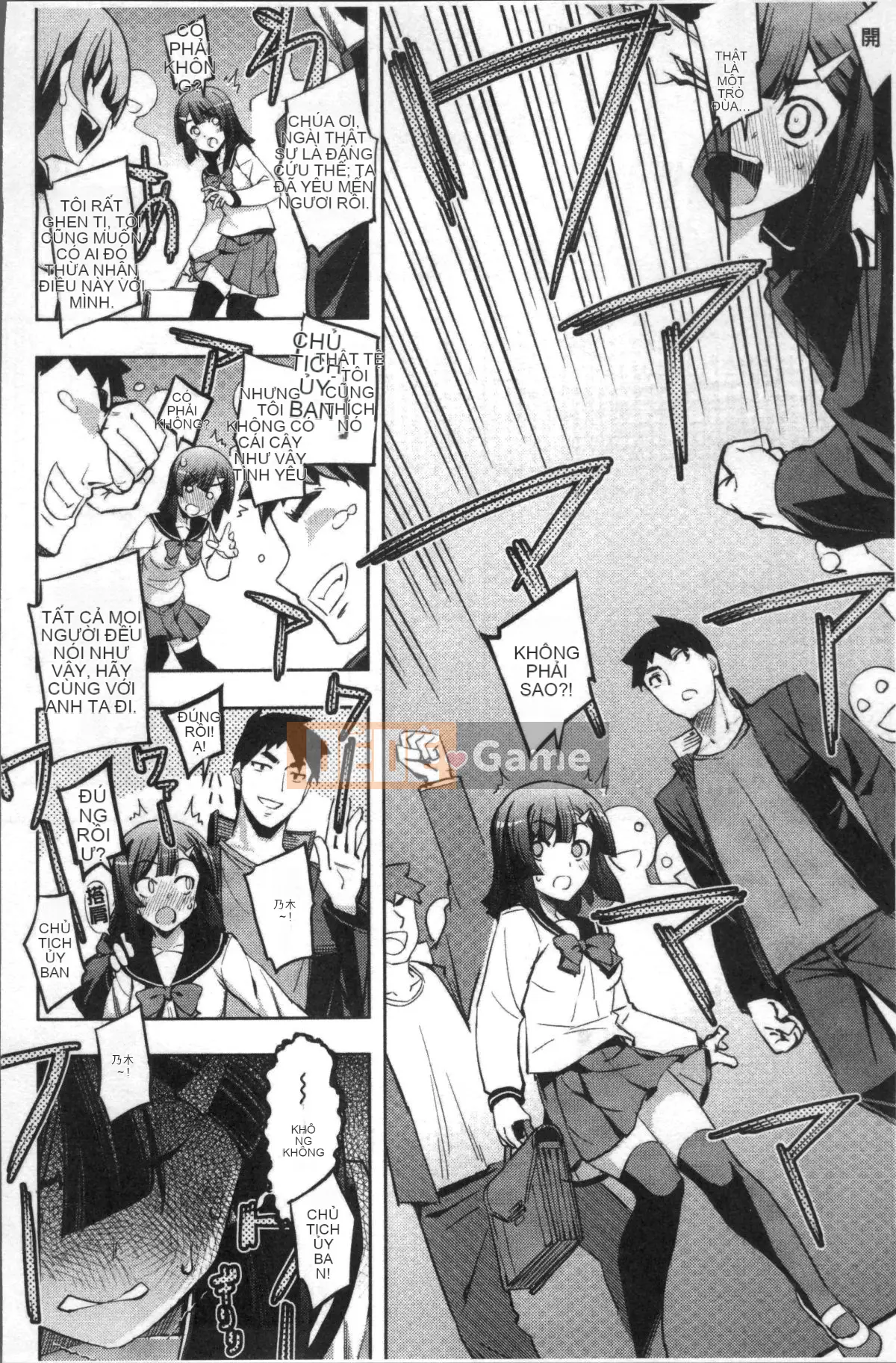 [Nhóm càn quét 4K][Mumbou Nashi] Perorist bất khuất