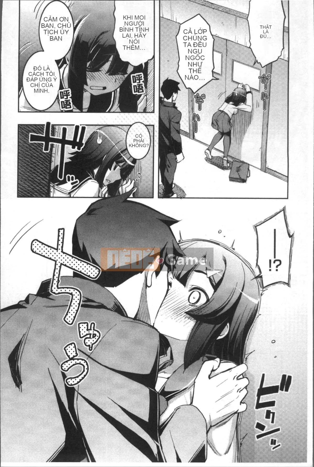 [Nhóm càn quét 4K][Mumbou Nashi] Perorist bất khuất