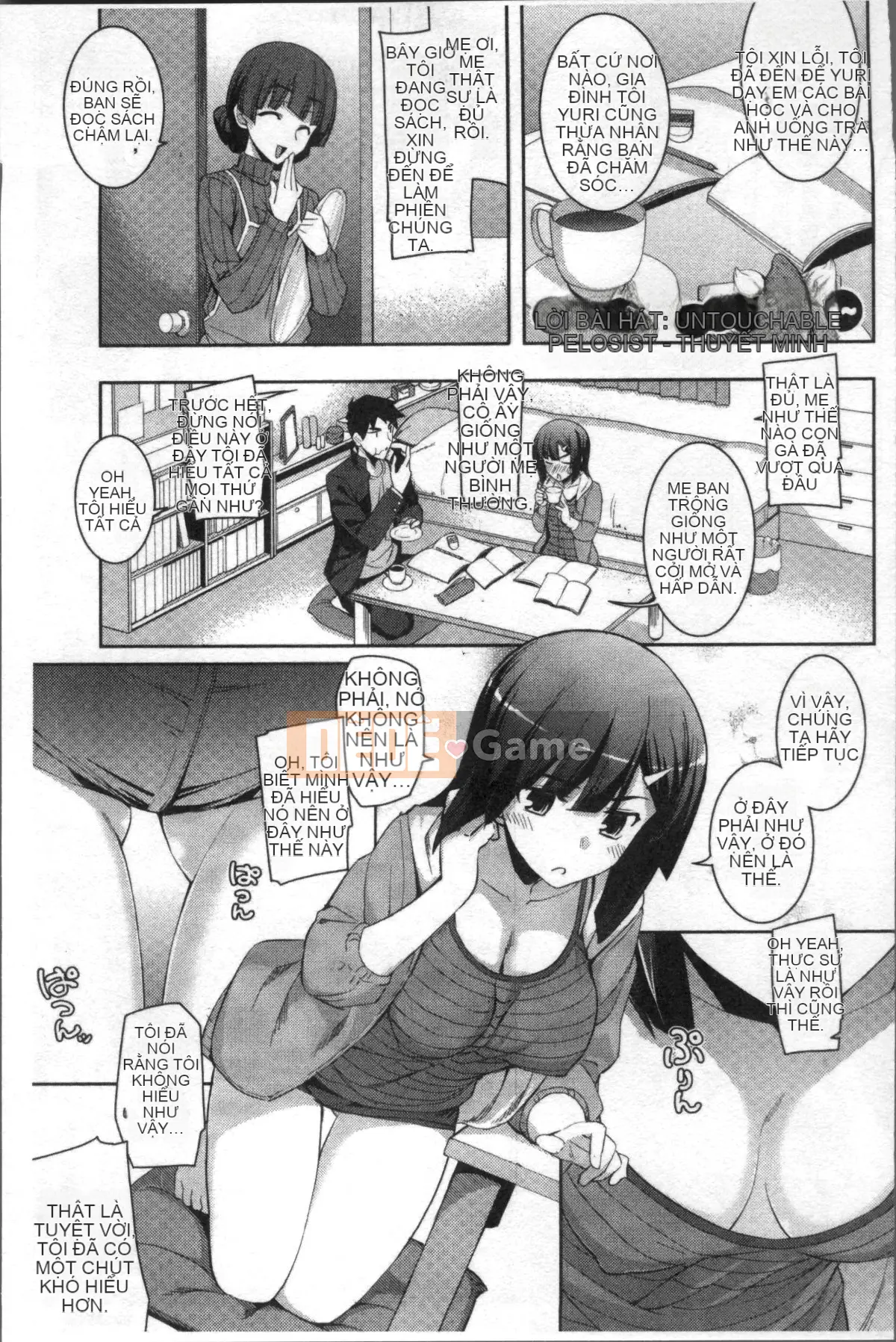 [Nhóm càn quét 4K][Mumbou Nashi] Perorist bất khuất