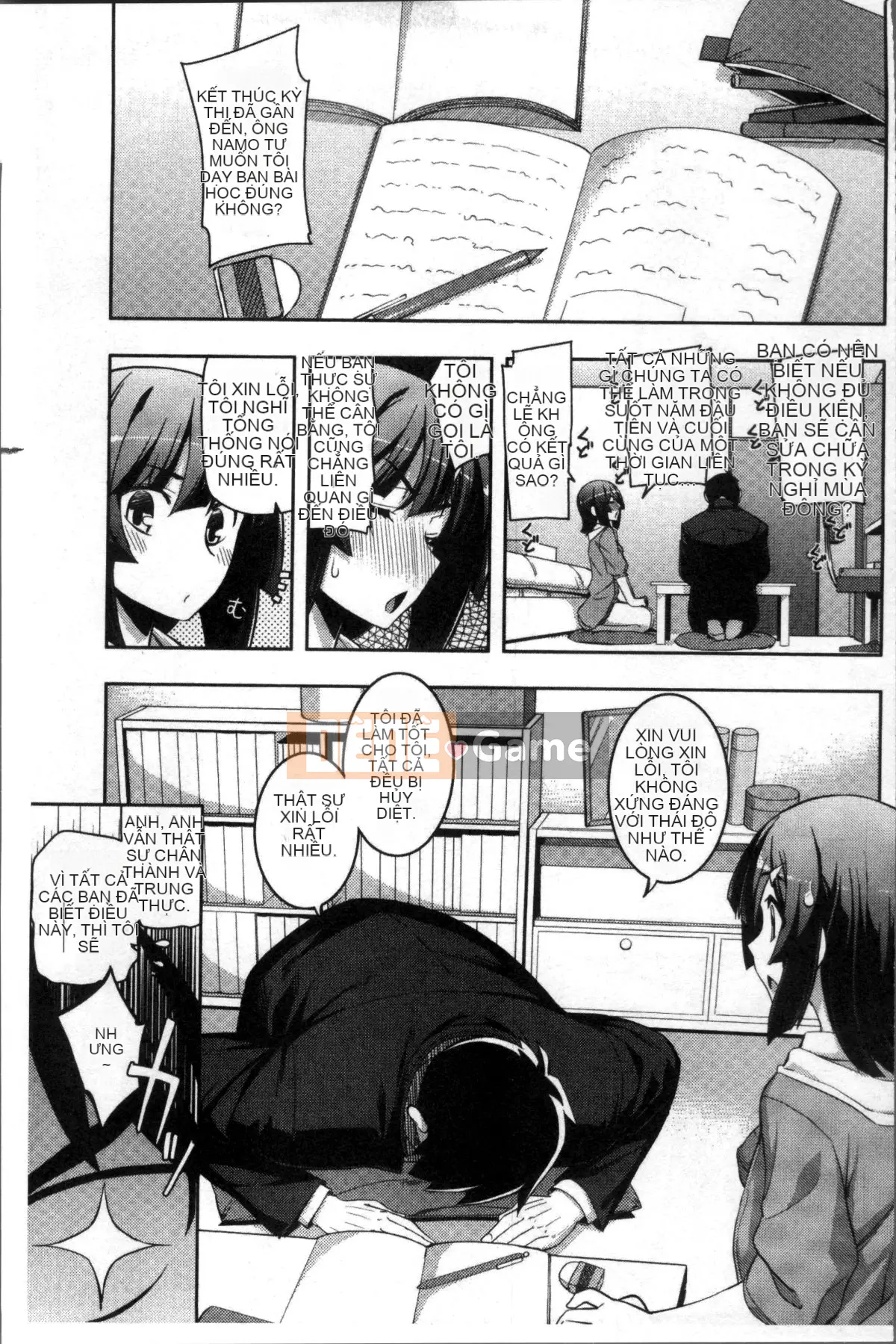 [Nhóm càn quét 4K][Mumbou Nashi] Perorist bất khuất