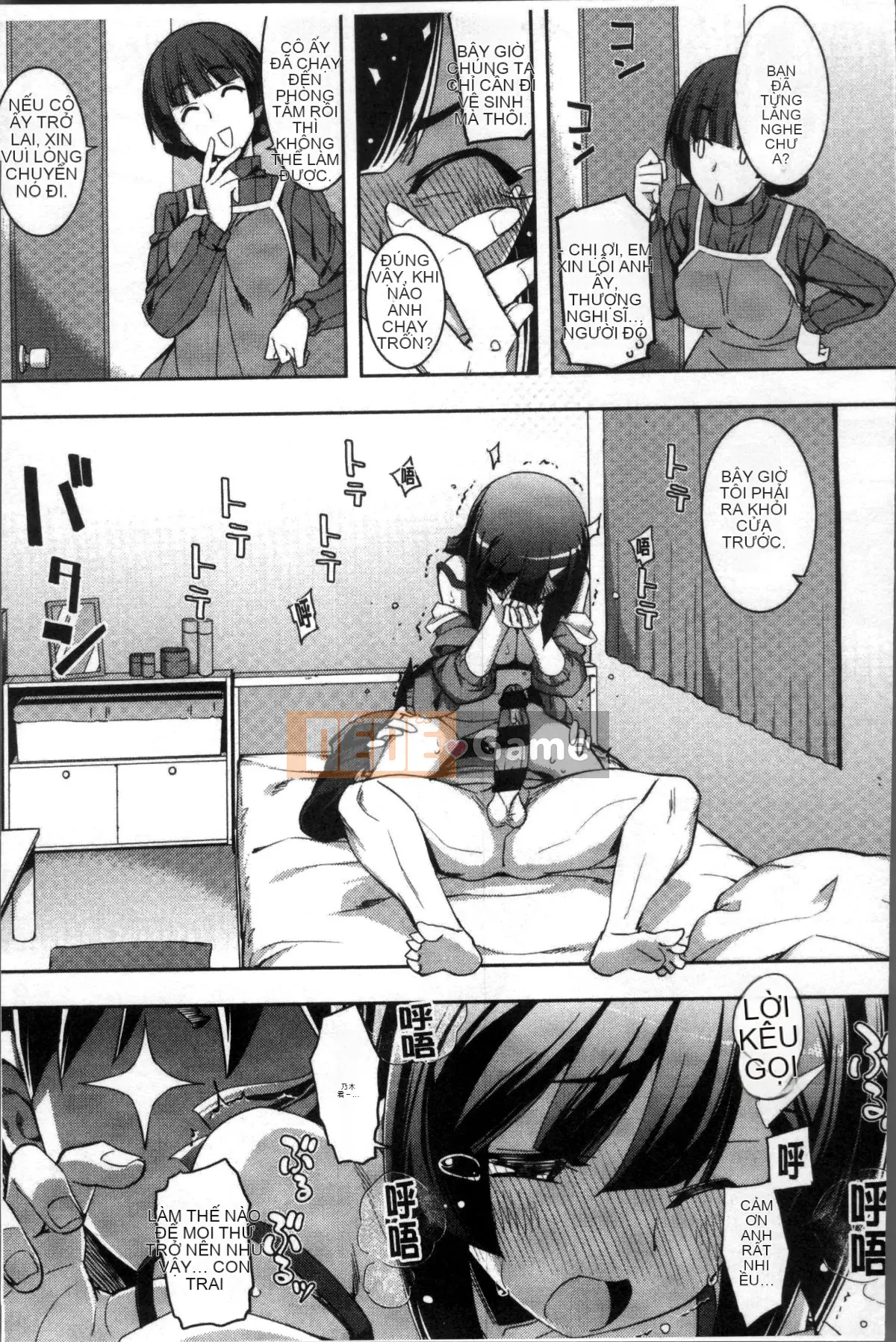 [Nhóm càn quét 4K][Mumbou Nashi] Perorist bất khuất