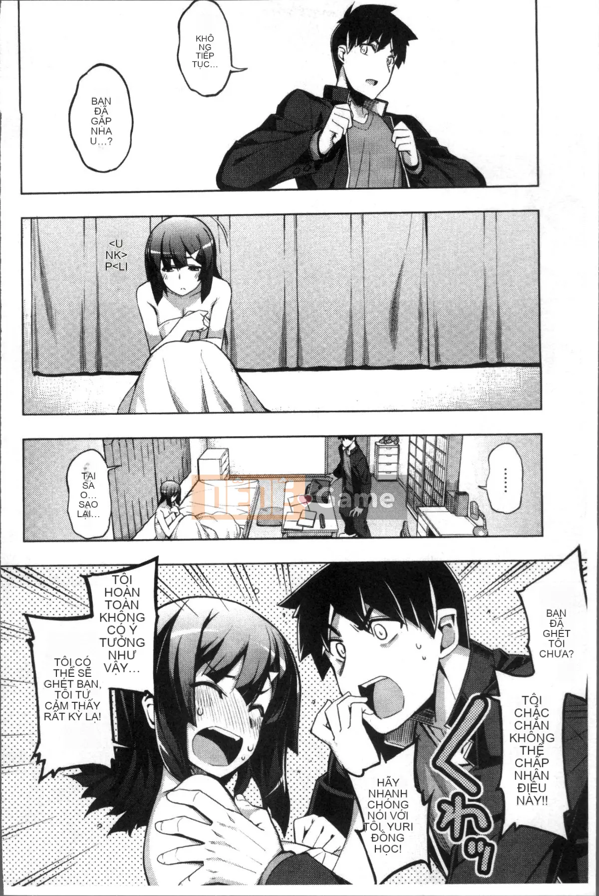 [Nhóm càn quét 4K][Mumbou Nashi] Perorist bất khuất