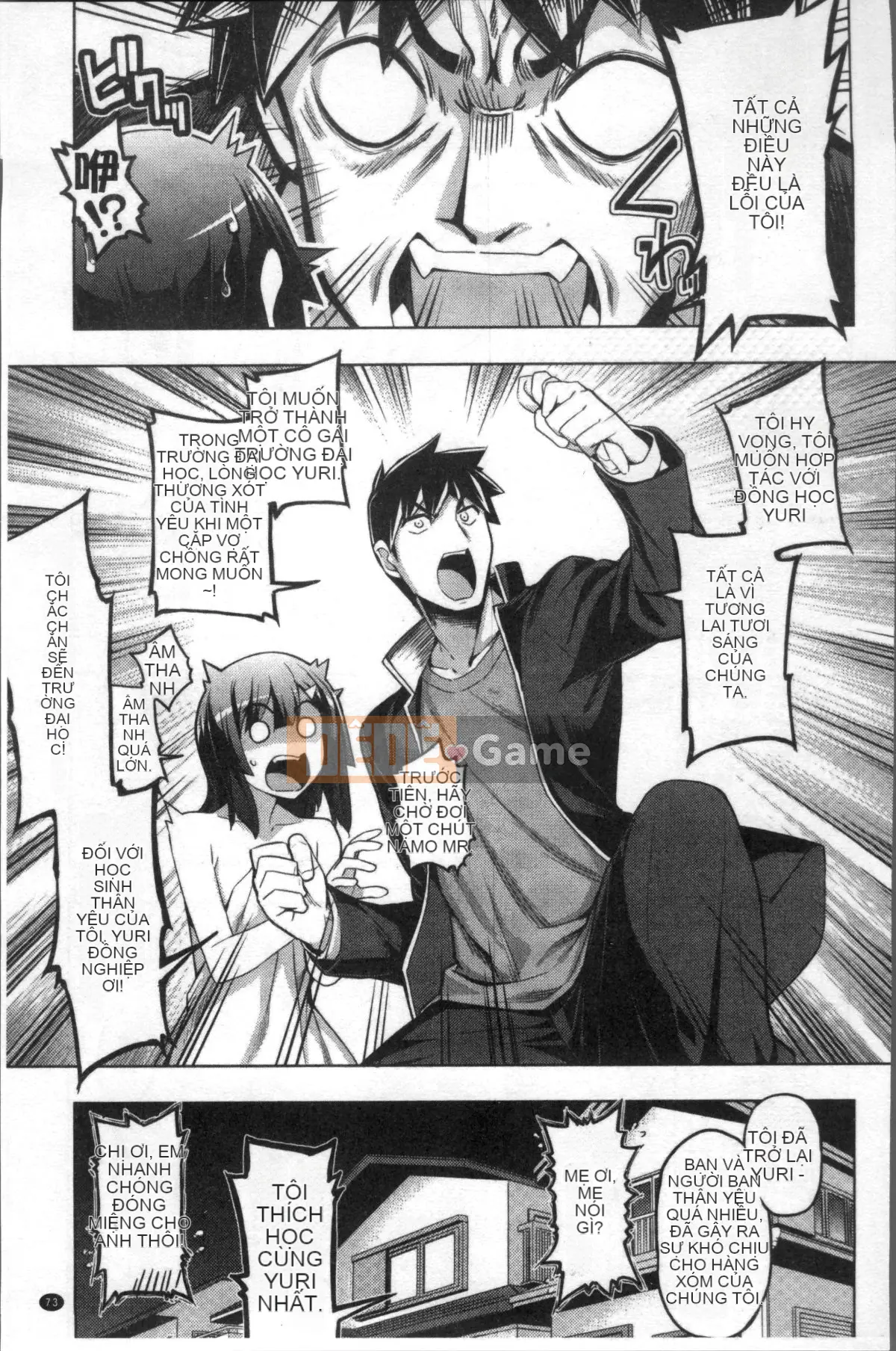 [Nhóm càn quét 4K][Mumbou Nashi] Perorist bất khuất